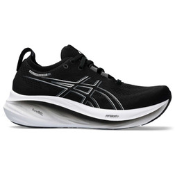 Loopschoenen hot sale heren asics