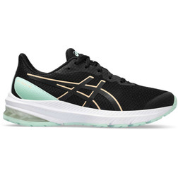 Hardloopschoenen voor kinderen new arrivals
