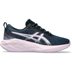 Hardloopschoenen meisjes deals