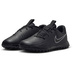 Straatvoetbalschoenen hotsell
