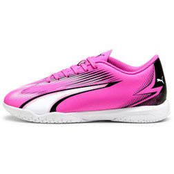 Zaalvoetbalschoenen Roze Online Kopen Bij VoetbalDirect