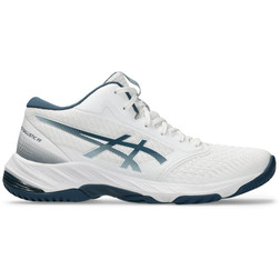 ASICS Gel Netburner for men and women Handballshop