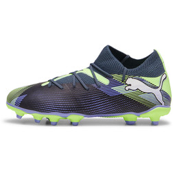 Nike voetbalschoenen maat 37 2025