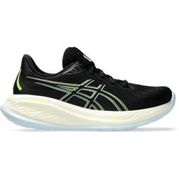 Hardloopschoenen in de Sale Runningdirect