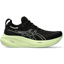 Hardloopschoenen dames aanbieding new arrivals