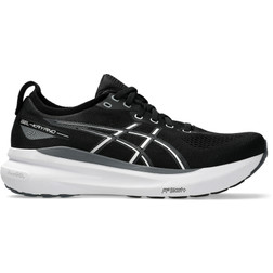 Brede hardloopschoenen voor dames en heren Runningdirect