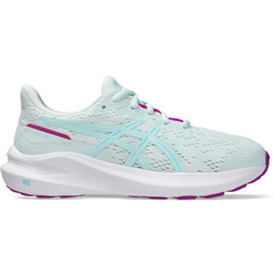 Loopschoenen voor kinderen de nieuwste collectie RunningDirect.be