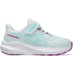 Loopschoenen voor kinderen de nieuwste collectie RunningDirect.be
