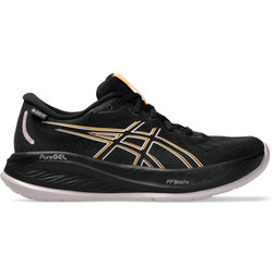 Hardloopschoenen outlet dames best sale