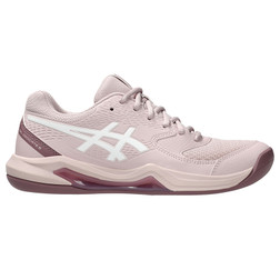 Tennisschoenen tapijt dames Breedste aanbod TennisDirect