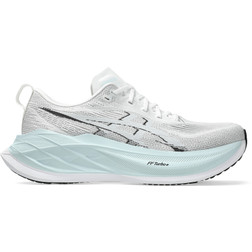 Hardloopschoenen maximale demping best sale