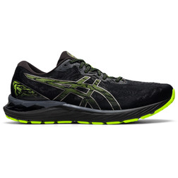 Loopschoenen voor dames en heren kopen - RunningDirect.be
