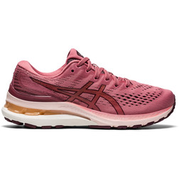 Dames hardloopschoenen, de nieuwste collectie! - Runningdirect.nl Dames hardloopschoenen, de nieuwste collectie! - Runningdirect.nl