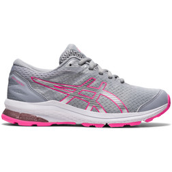 Loopschoenen Outlet nergens goedkoper - RunningDirect.be