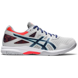 Asics Volleyball Shoes - Sportshop.com
