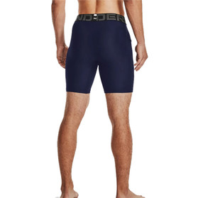 Under Armour Heatgear Compression Short
