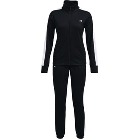 Under Armour Tricot Tracksuit