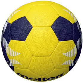 Molten H2C3500-BW HANDBALL C7 (2) - acheter sur Molten H2C3500-BW HANDBALL C7 (2) - acheter sur