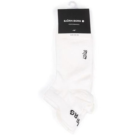 Björn Borg Performance Steps 2-Pack Sock