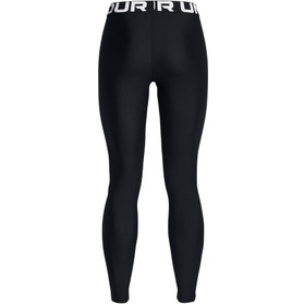 Under Armour Heatgear Tight