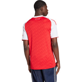 adidas Arsenal Hemmaställ