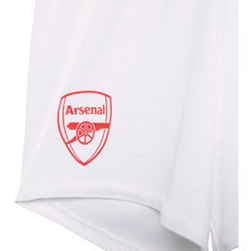 adidas Arsenal Hemmaställ Baby 2025/2026