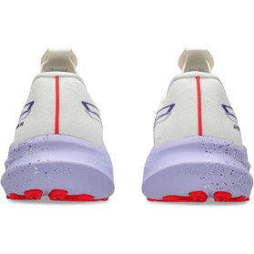 ASICS GT-2000 14 TOKYO Dames