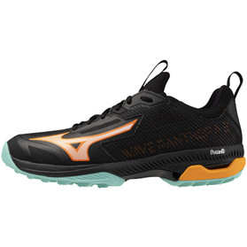 Mizuno veld korfbalschoenen bij PassaKorfbal - PassaSports.nl