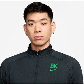 Nike Dri-FIT Kipchoge Stirde Longsleeve Heren