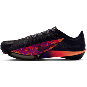 Nike Air Zoom Victory bij PassaRunning - PassaSports.nl