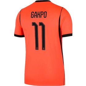 オランダ代表 GAKPO 11 ユニフォーム Cody Gakpo jersey at PassaFootball - PassaSports.com