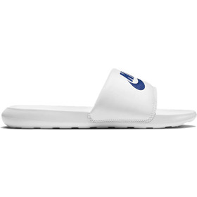 White and black nike slippers on sale