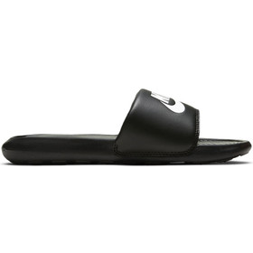 Zwarte Nike Slippers Online Kopen Bij VoetbalDirect