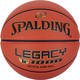 Basketballs by Spalding Molten Nike Sportshop