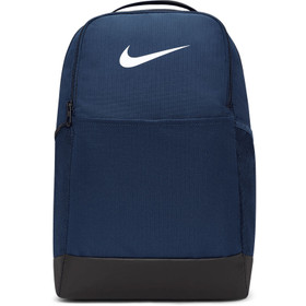 Nike rucksack klein 2025