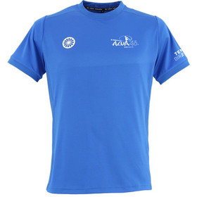 Indian Maharadja Kadiri Shirt Jongens - Azua