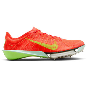 Nike Air Zoom Victory Laufschuhe hier gunstig kaufen RunningDirect