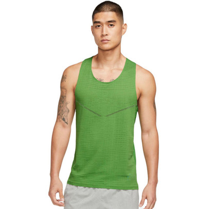 Nike Dri-FIT Division Pinnacle Tank Men