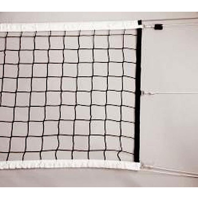 Volleybalnet VO12 FIVB