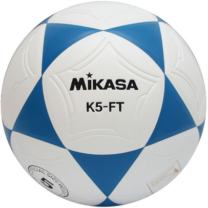 Mikasa K5-FT Korfbal