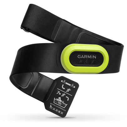 Garmin HRM-PRO