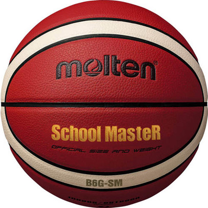 Molten SchoolMasteR Basketball