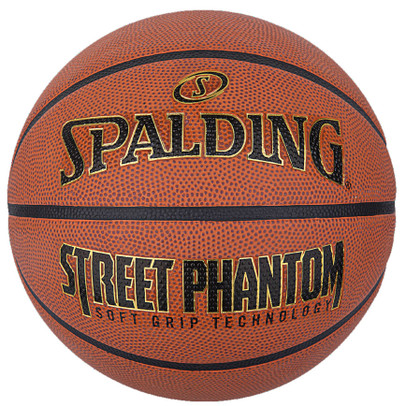 Spalding Street Phantom Soft Grip