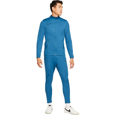 Nike Academy Trainingspak