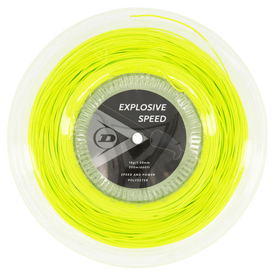 Dunlop Explosive Speed 200M