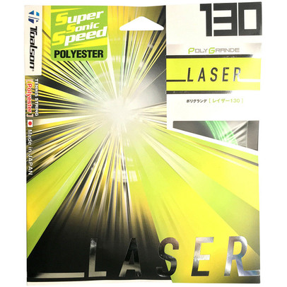 Toalson Laser Set