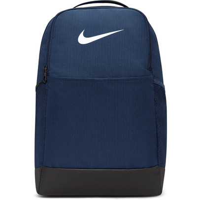 Nike Rucksack Hockeyshop