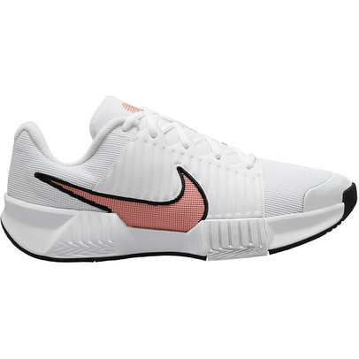 Nike heren tennisschoenen Breedste aanbod TennisDirect