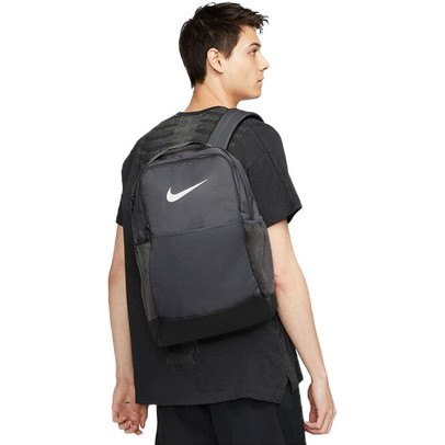 Nike Brasilia Backpack
