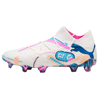 Puma Future 7 Ultimate FG/AG
